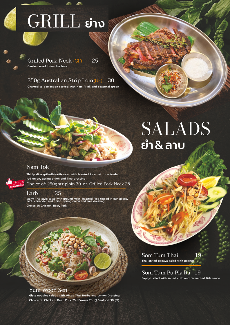Menu, Le du thai (highton)