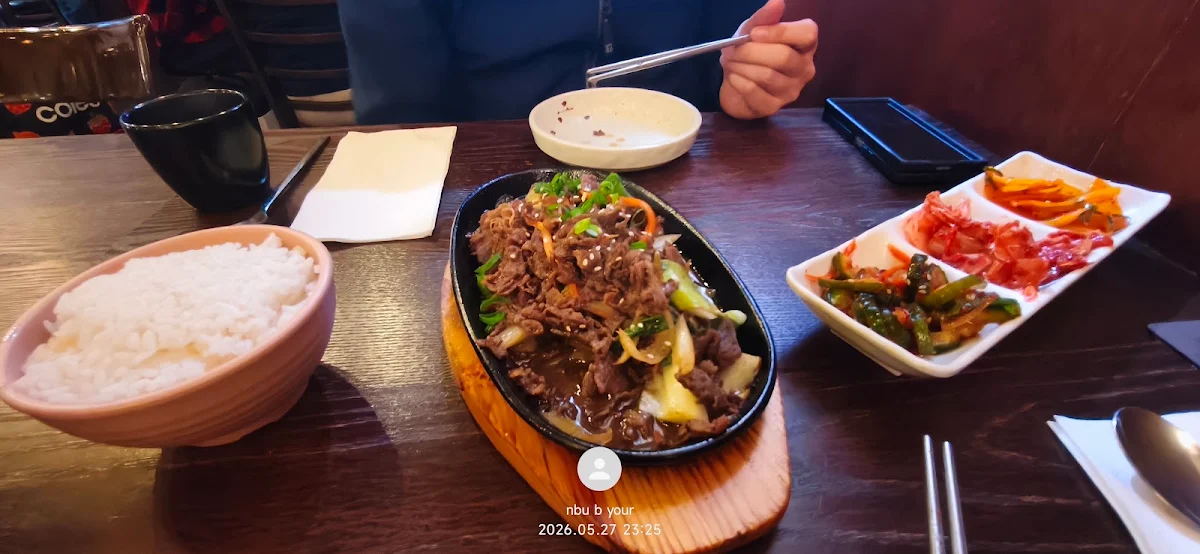 Food & drink, BBQ King