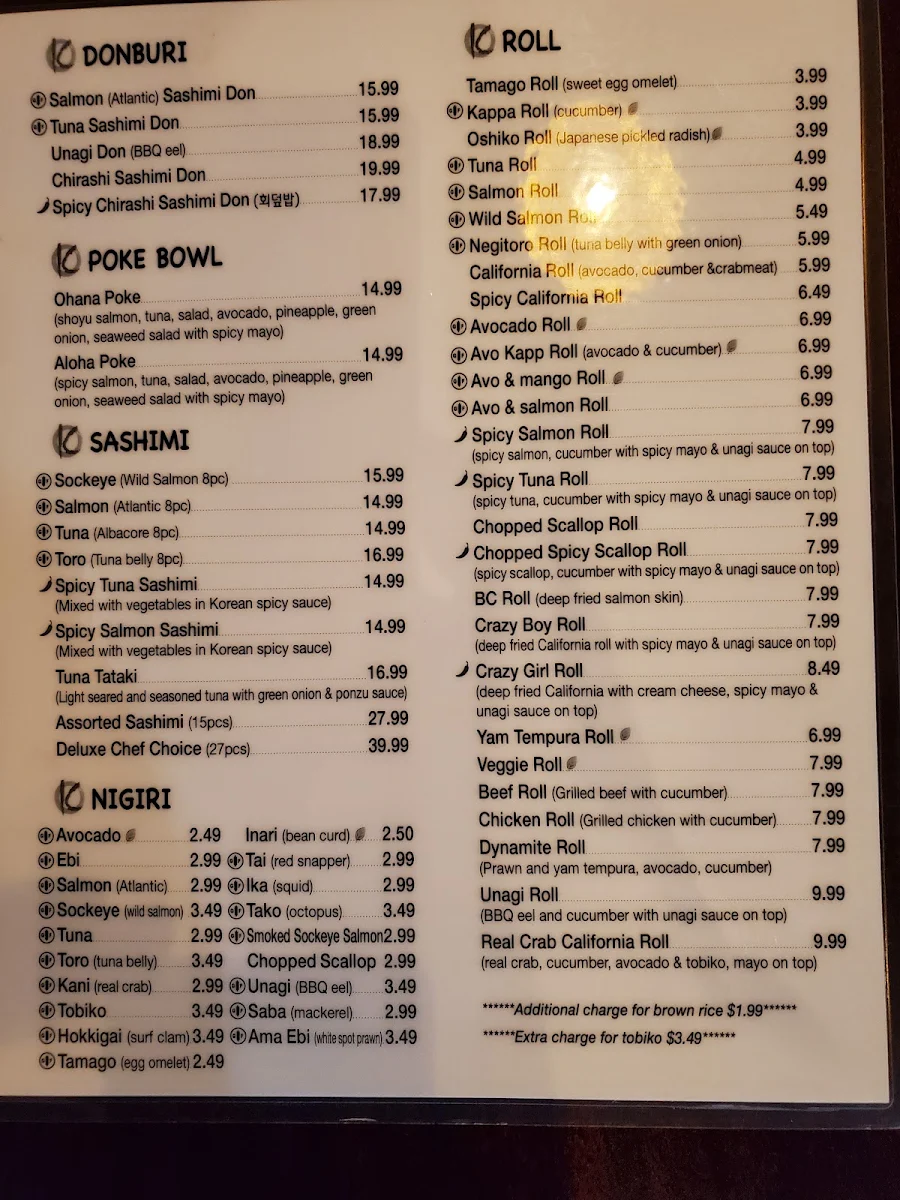 Menu, Sushi-K