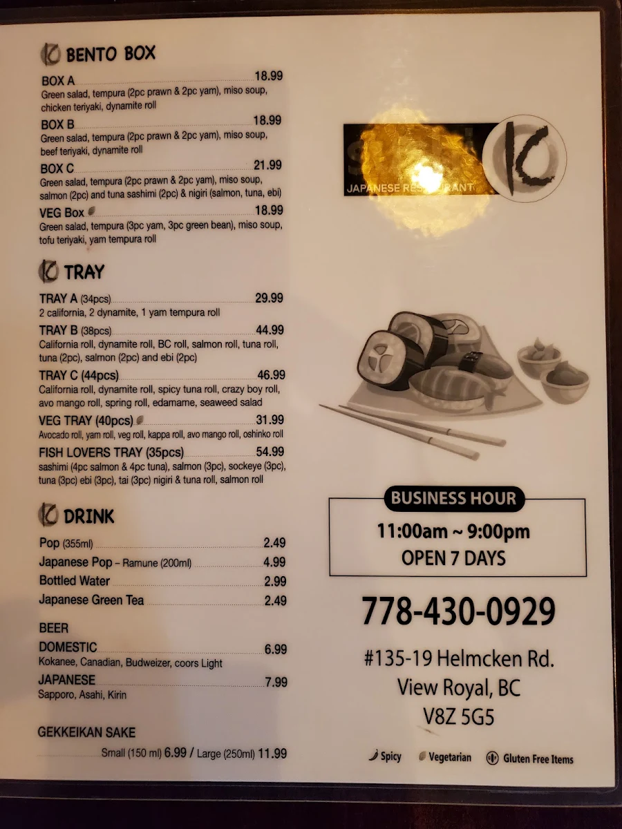 Menu, Sushi-K