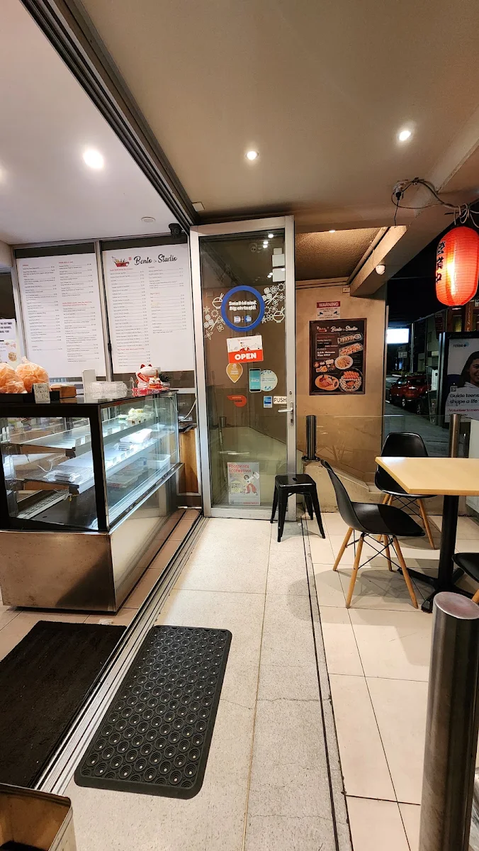 Vibe, Bento&Studio