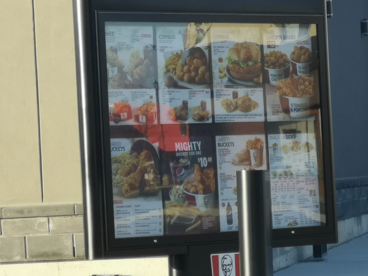 Vibe, KFC