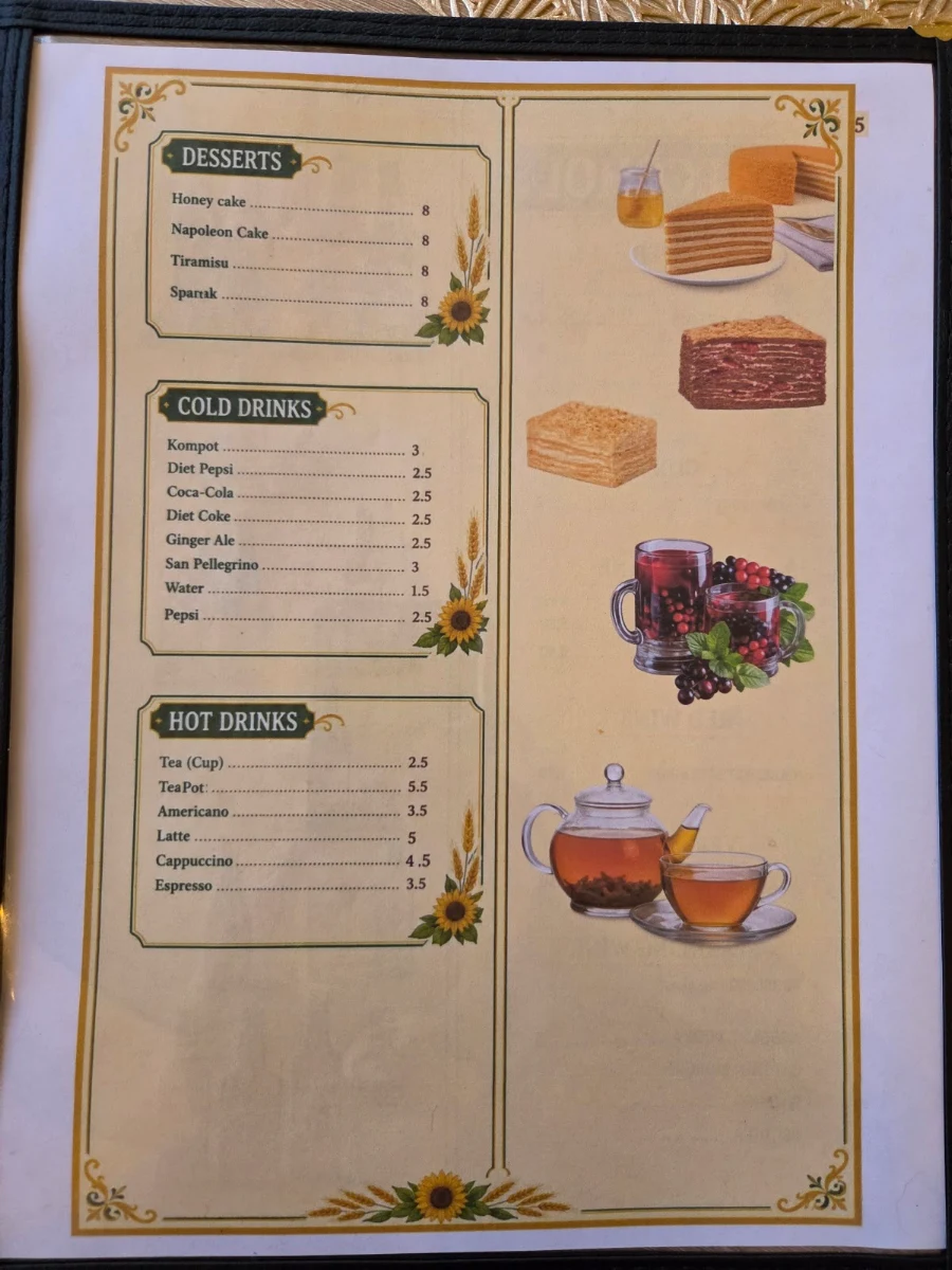 Menu, Sonya