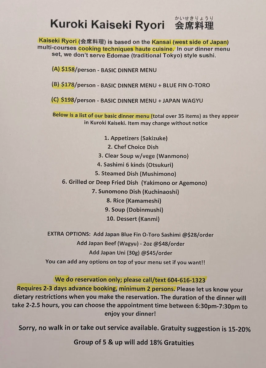 Menu, Kuroki Kaiseki Omakase Kitchen 黑木関西会席料理