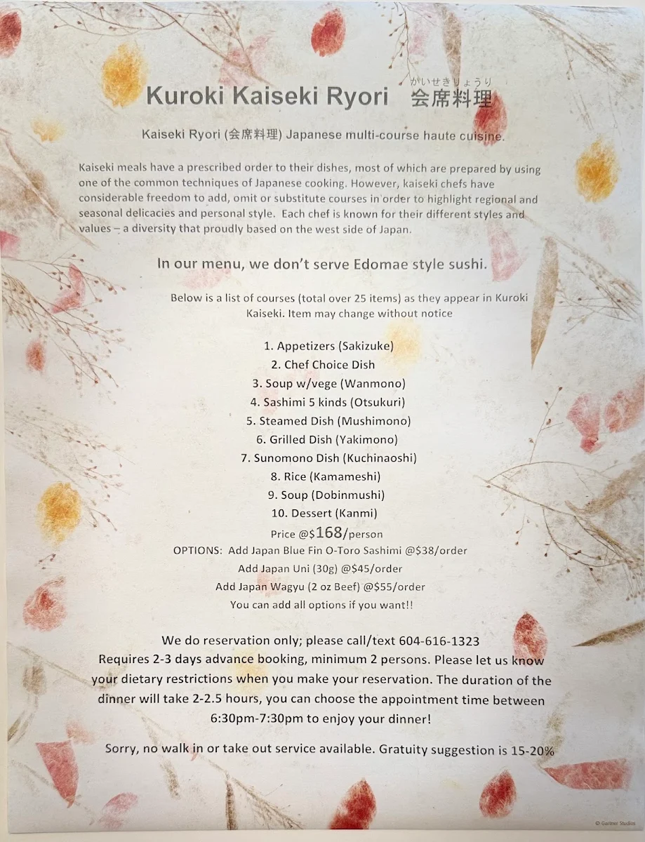 Menu, Kuroki Kaiseki Omakase Kitchen 黑木関西会席料理