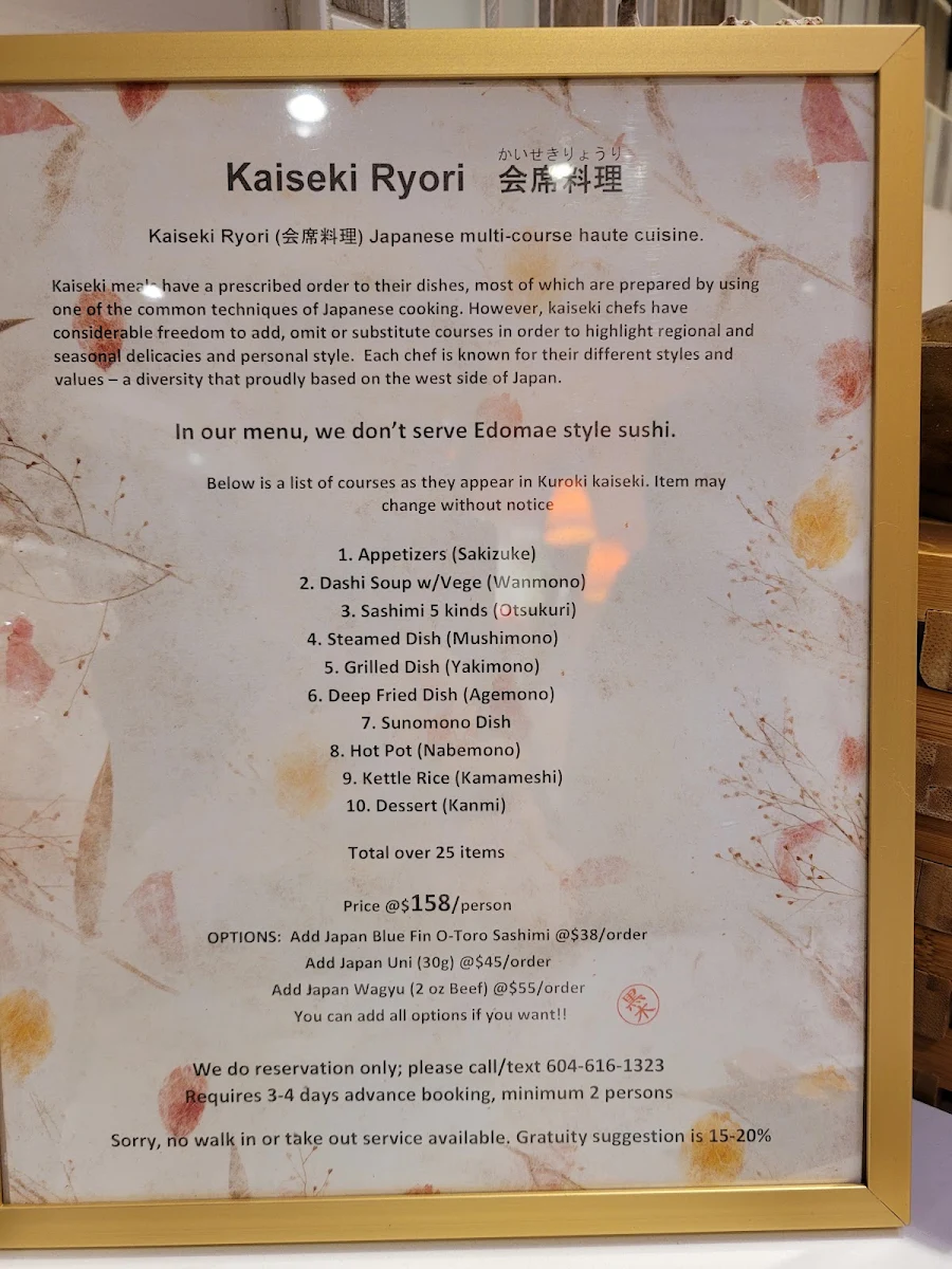 Menu, Kuroki Kaiseki Omakase Kitchen 黑木関西会席料理
