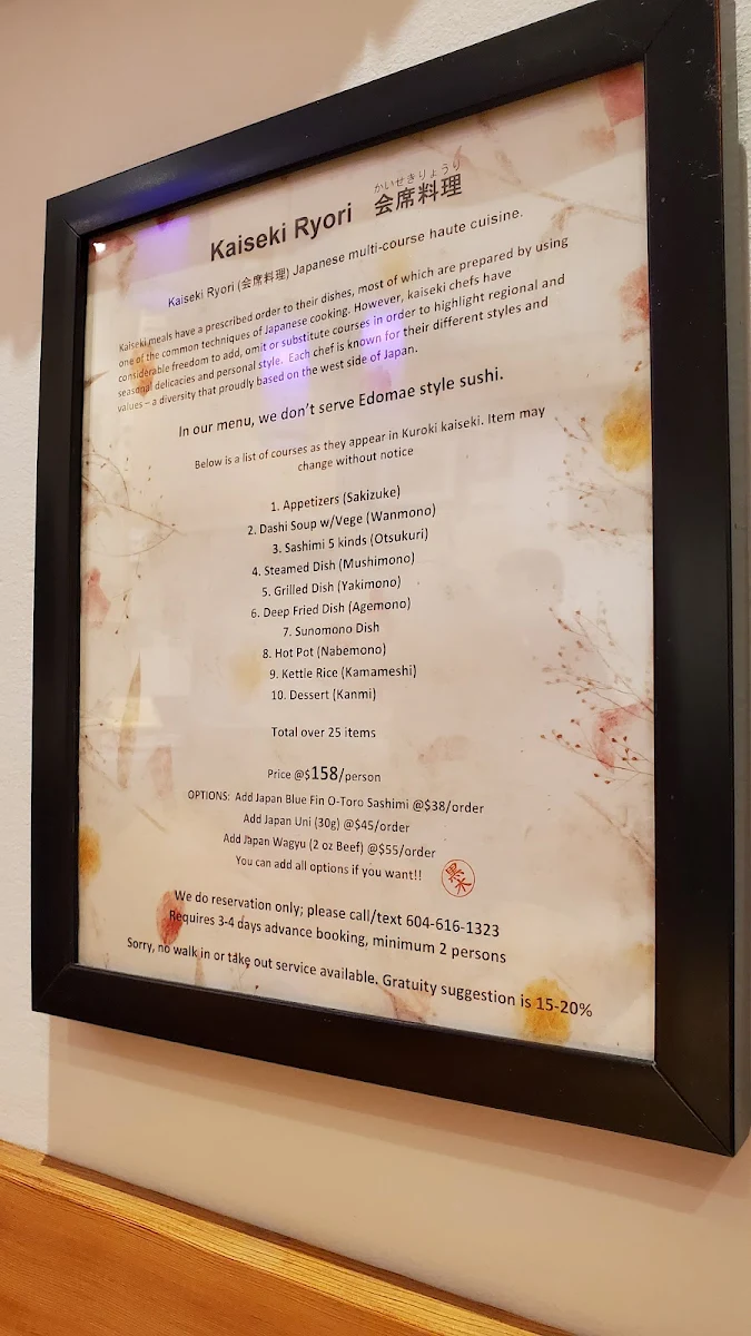 Menu, Kuroki Kaiseki Omakase Kitchen 黑木関西会席料理