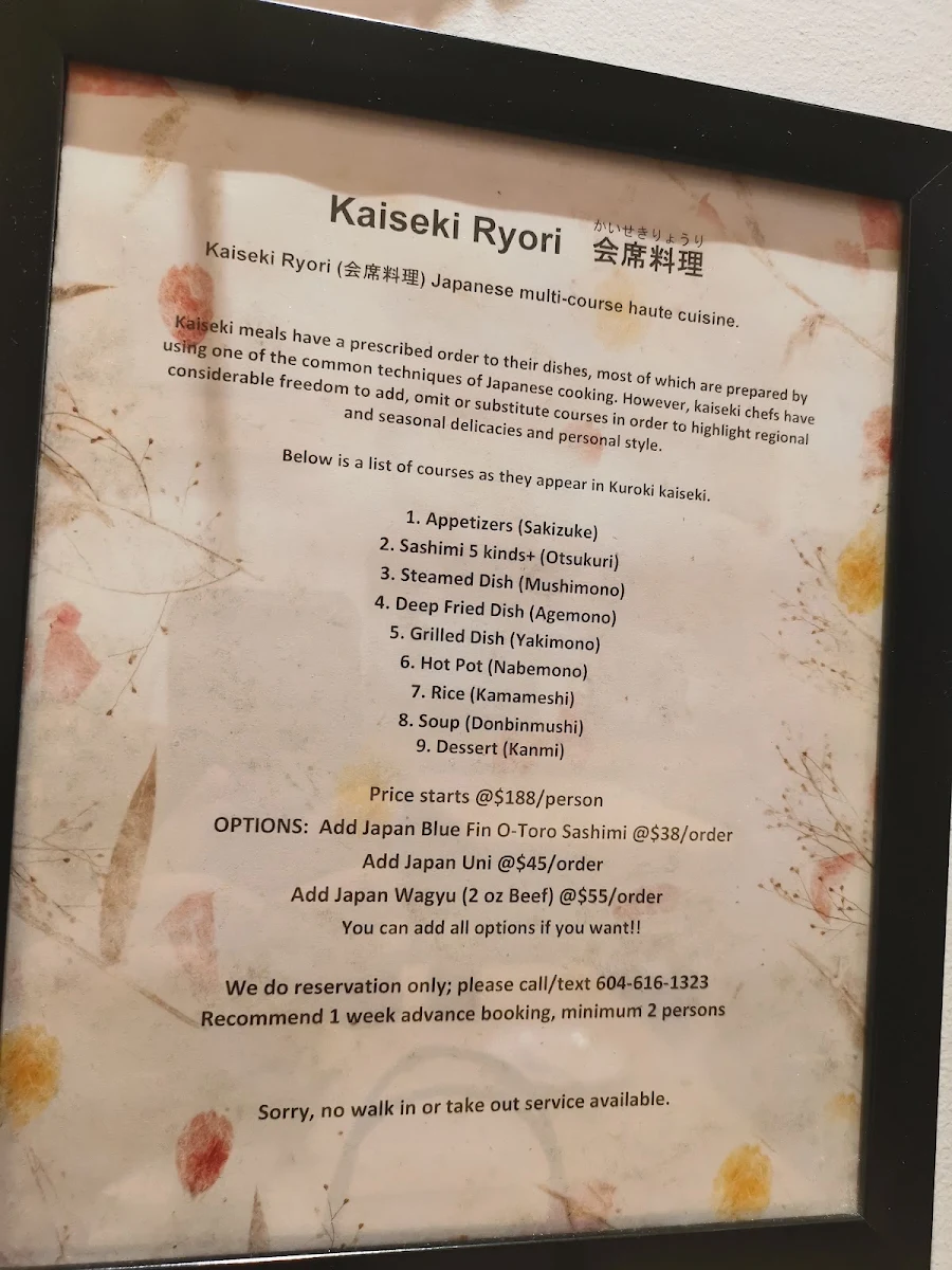 Menu, Kuroki Kaiseki Omakase Kitchen 黑木関西会席料理