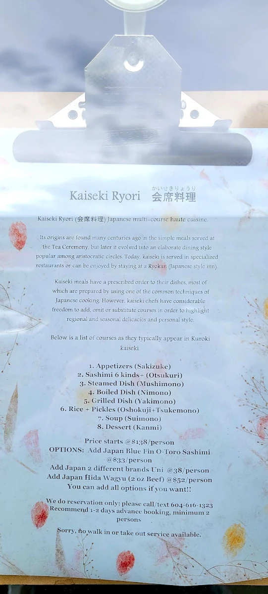 Menu, Kuroki Kaiseki Omakase Kitchen 黑木関西会席料理