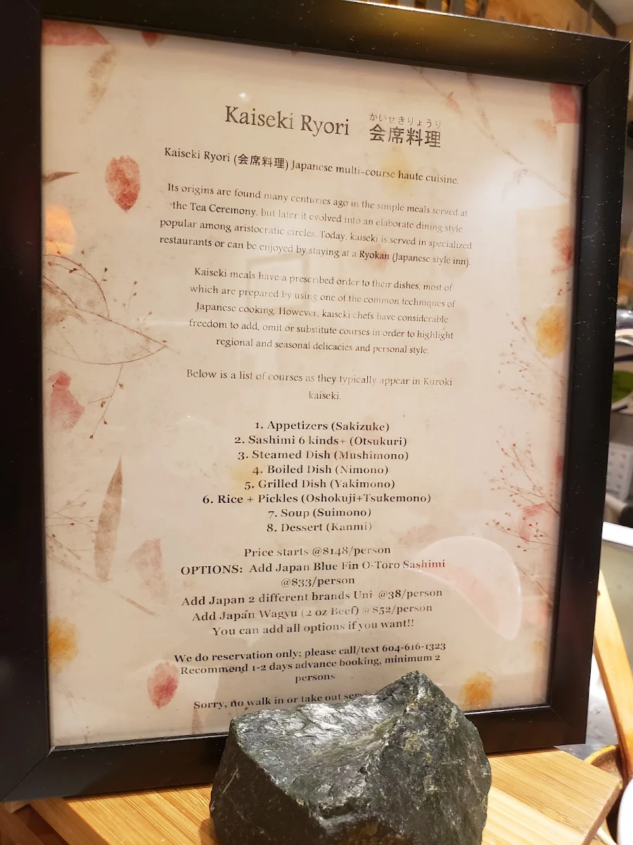 Menu, Kuroki Kaiseki Omakase Kitchen 黑木関西会席料理