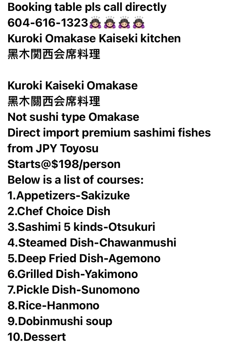 Menu, Kuroki Kaiseki Omakase Kitchen 黑木関西会席料理