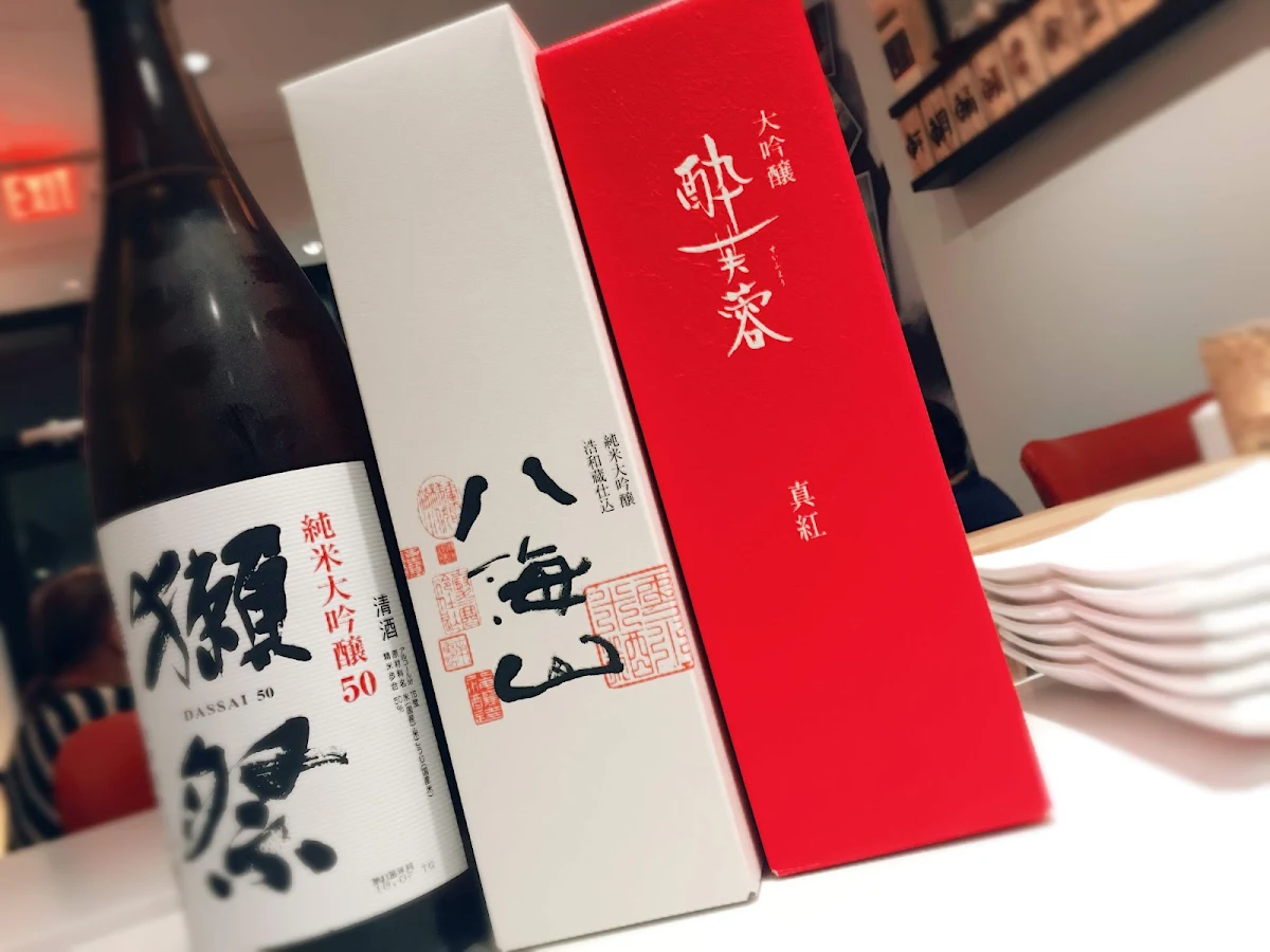 Menu, Kuroki Kaiseki Omakase Kitchen 黑木関西会席料理