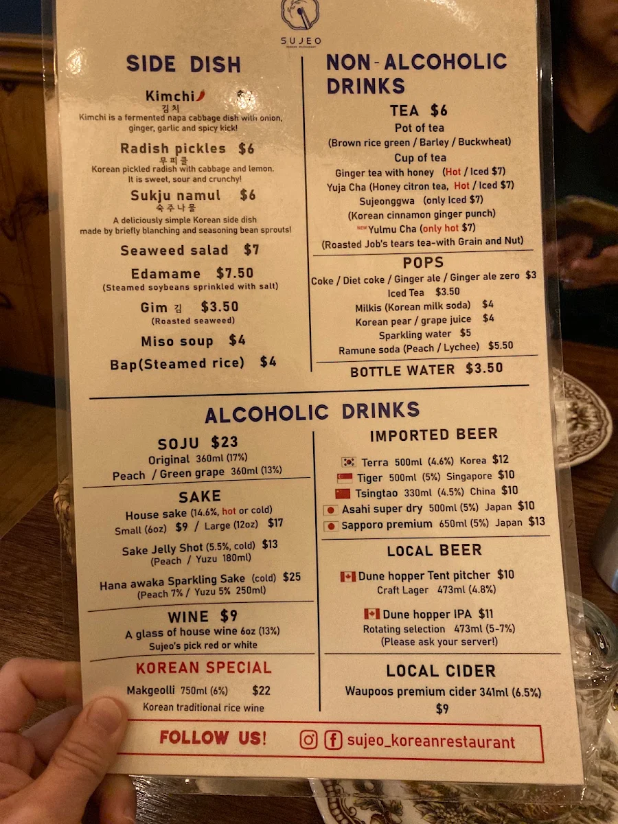 Menu, SUJEO Korean Restaurant