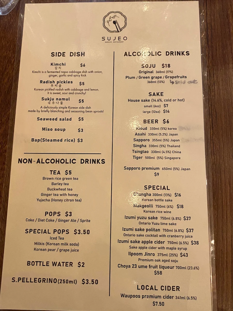 Menu, SUJEO Korean Restaurant