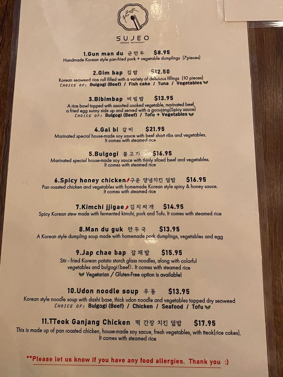 Menu, SUJEO Korean Restaurant