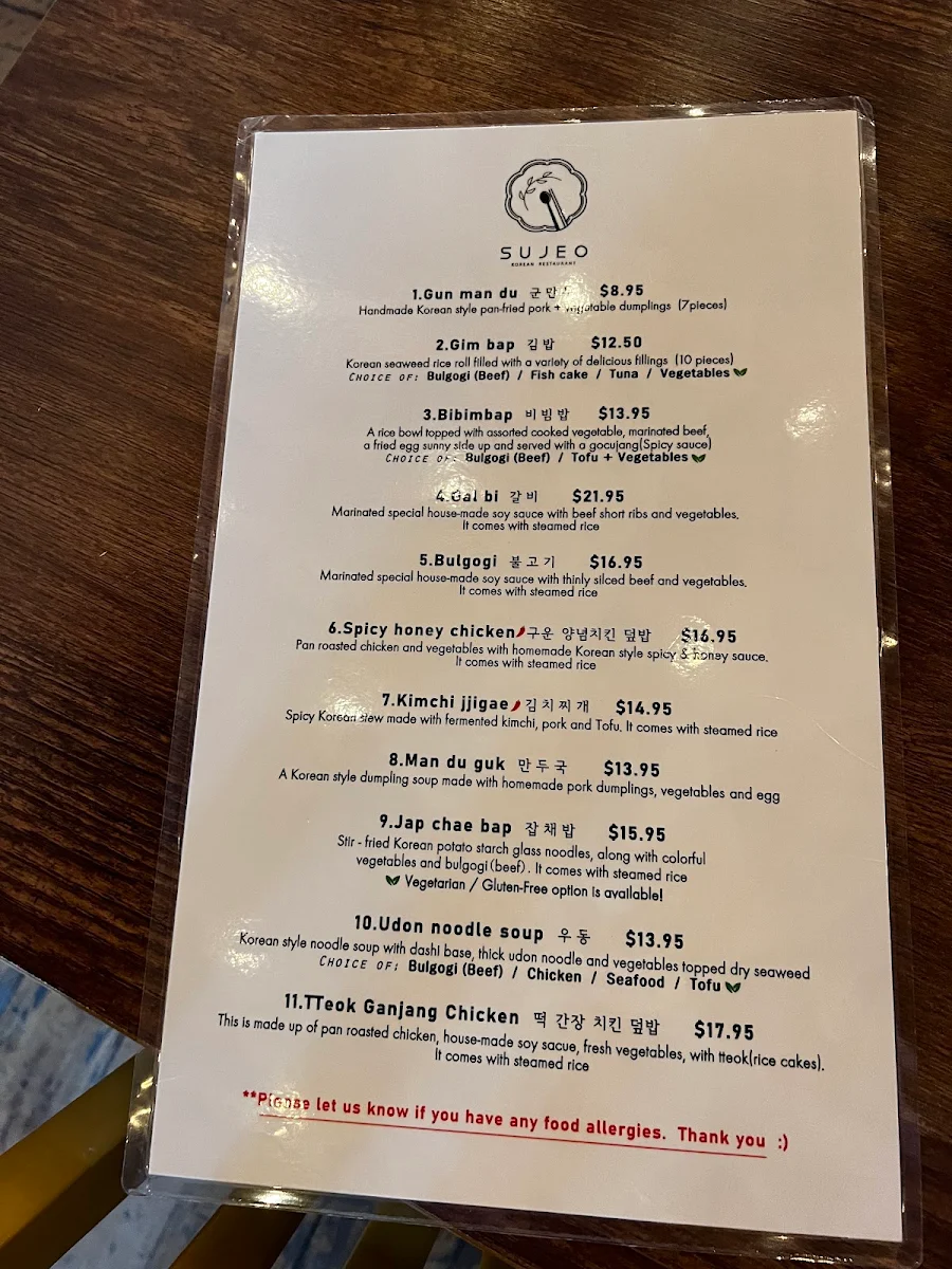 Menu, SUJEO Korean Restaurant