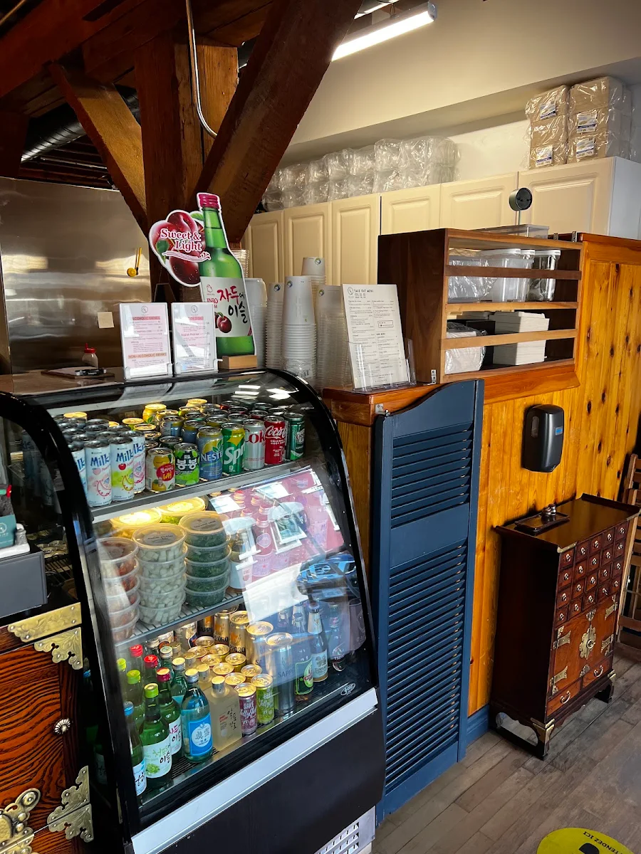 Vibe, SUJEO Korean Restaurant