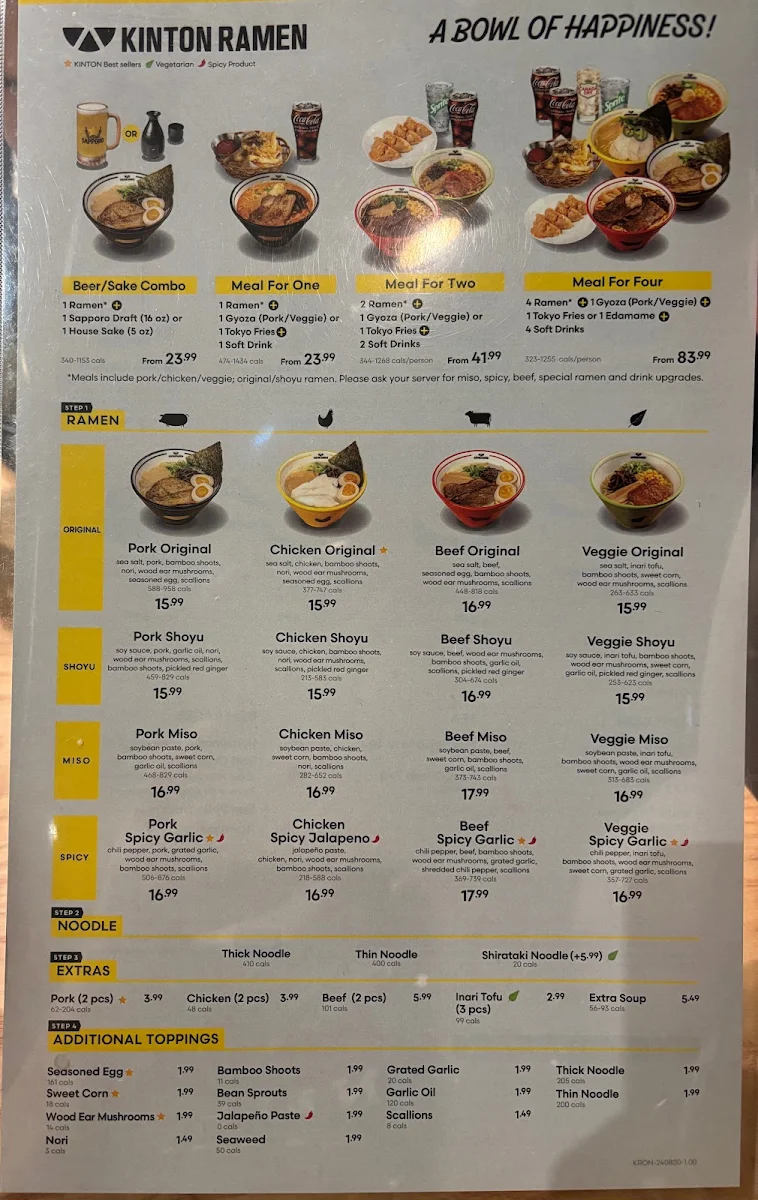 Menu, KINTON RAMEN MARKVILLE