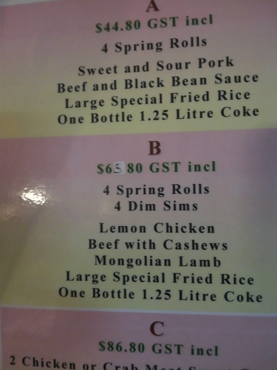 Menu, Good Intent Hotel