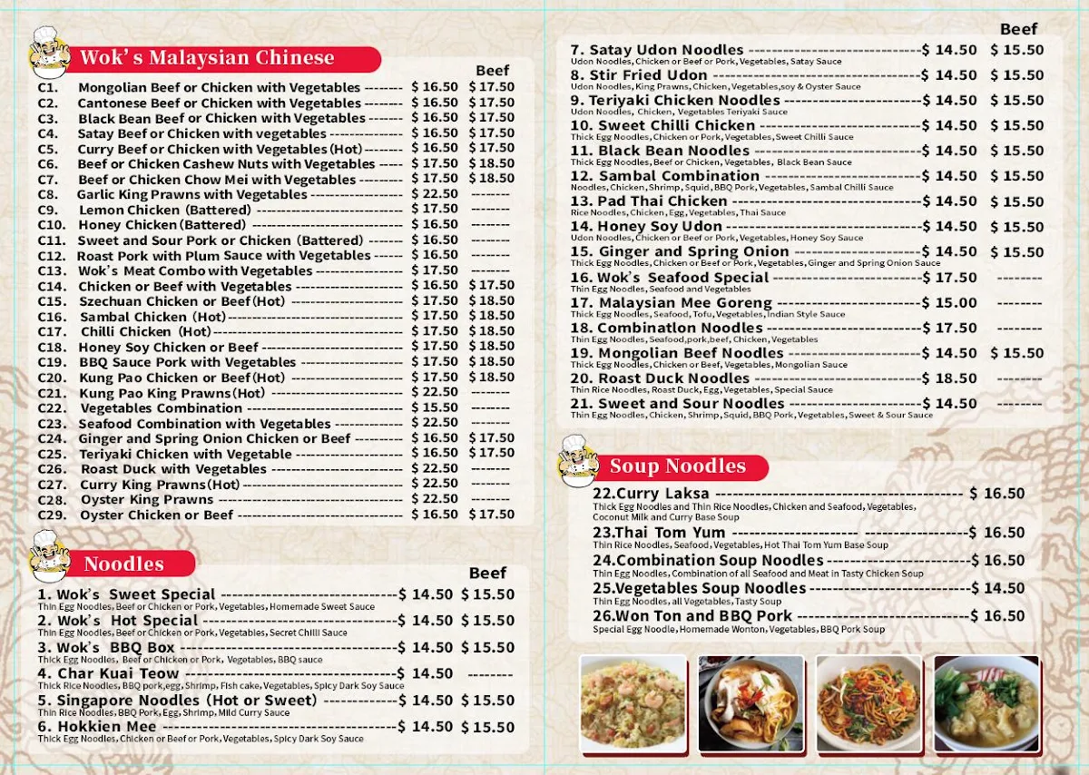 Menu, Wok's N Dumpling (Portland)