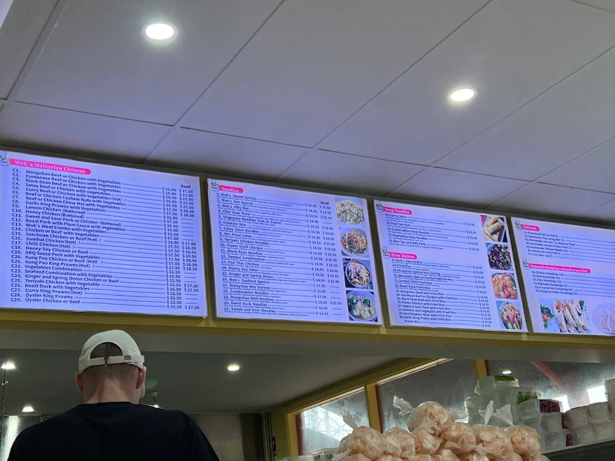 Menu, Wok's N Dumpling (Portland)