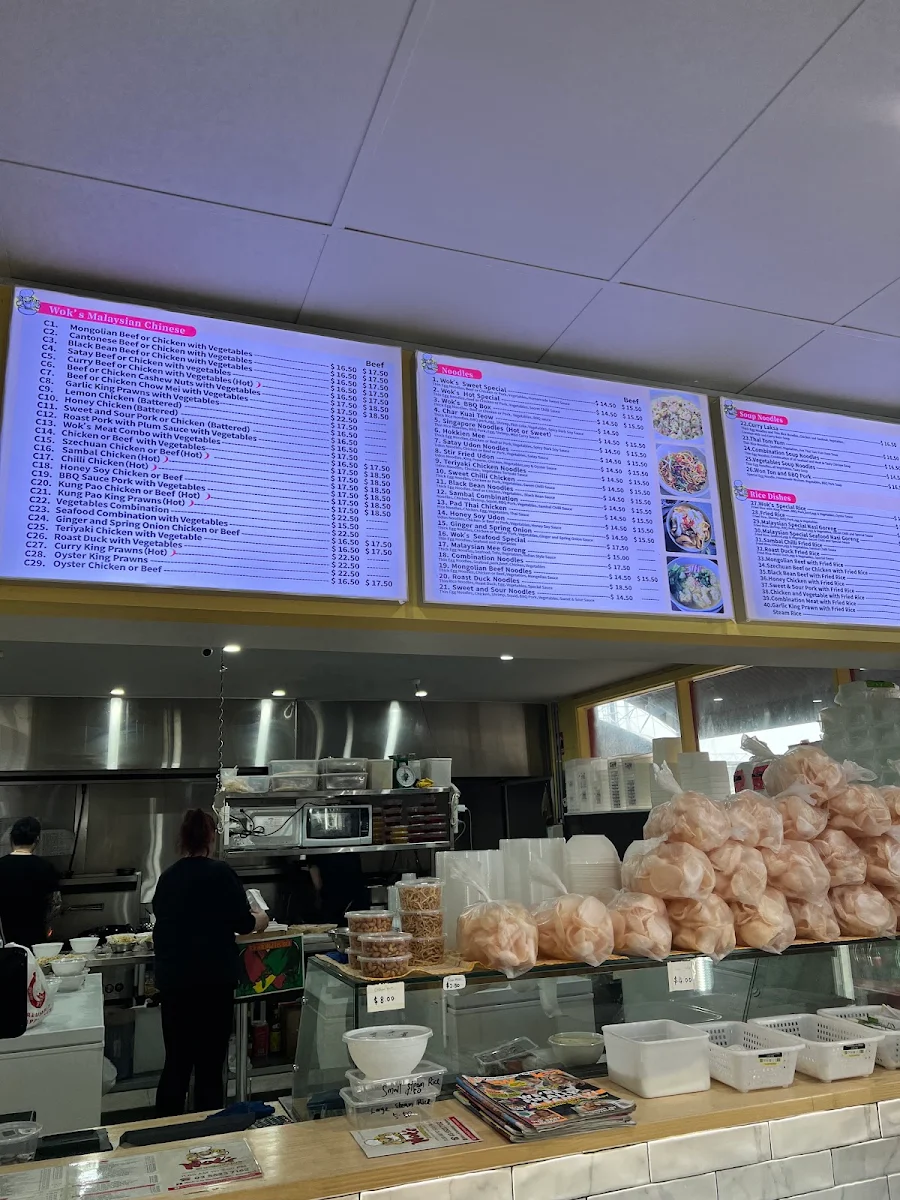 Vibe, Wok's N Dumpling (Portland)