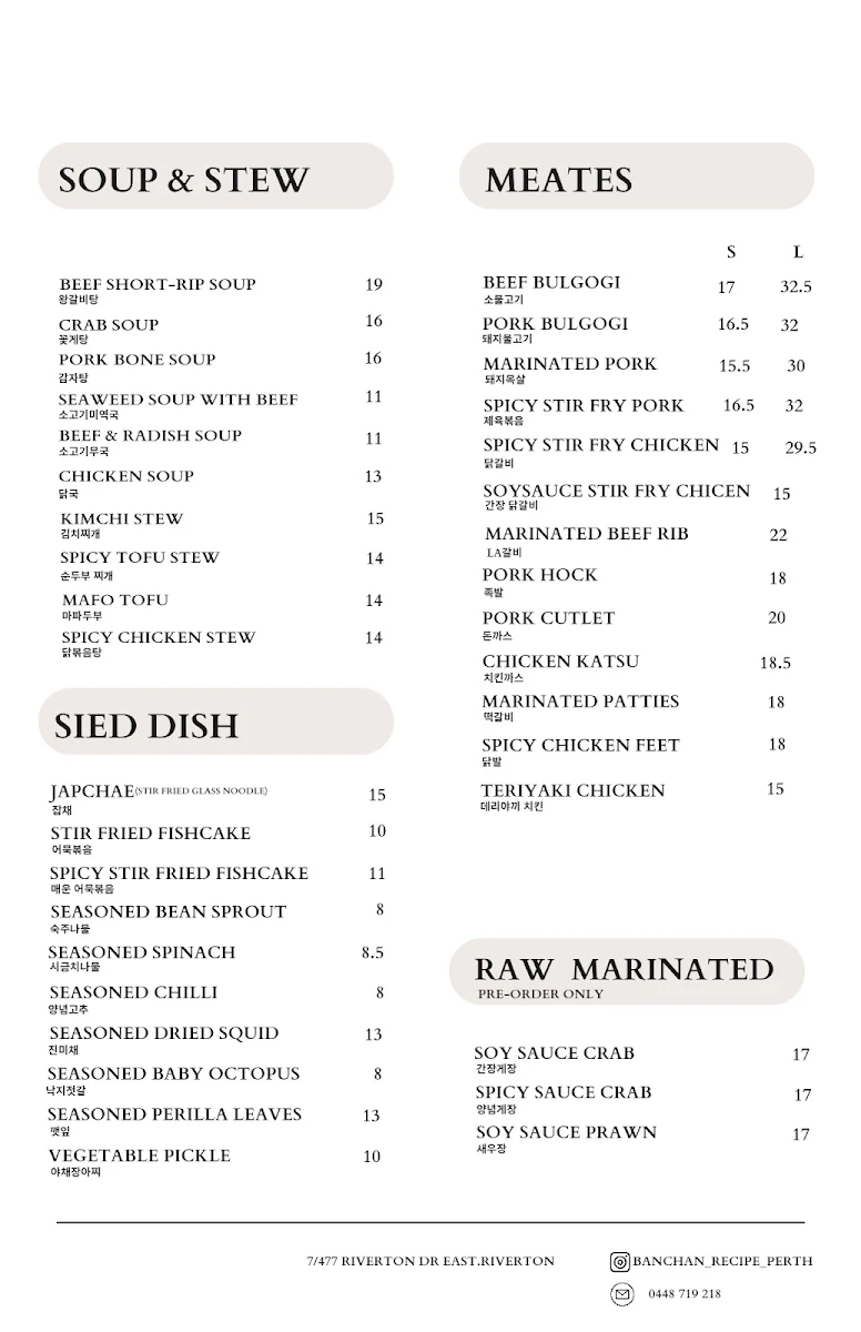Menu photo 1