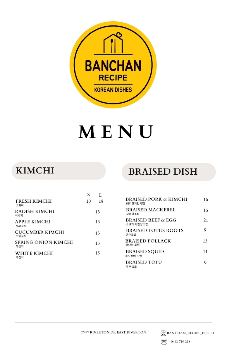Menu photo 2