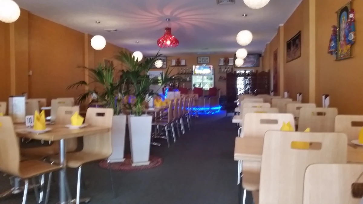 Vibe, Red Pepper Indian Cuisine