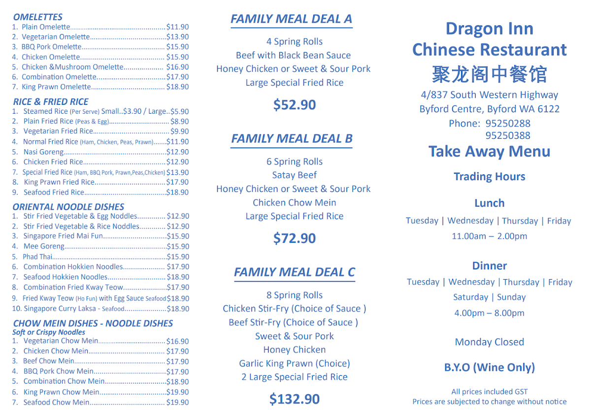Menu, Dragon Inn