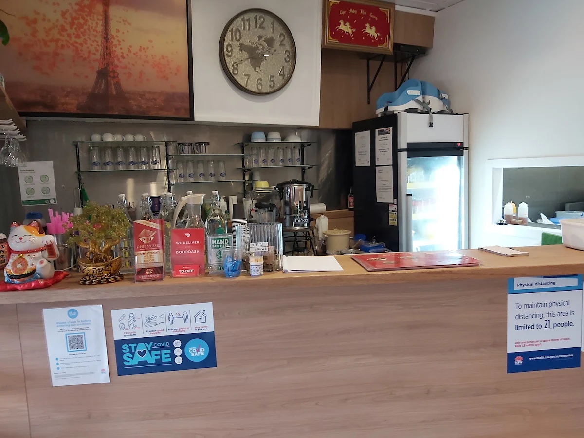 Vibe, Phở More Moorebank