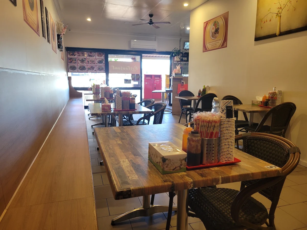 Vibe, Phở More Moorebank