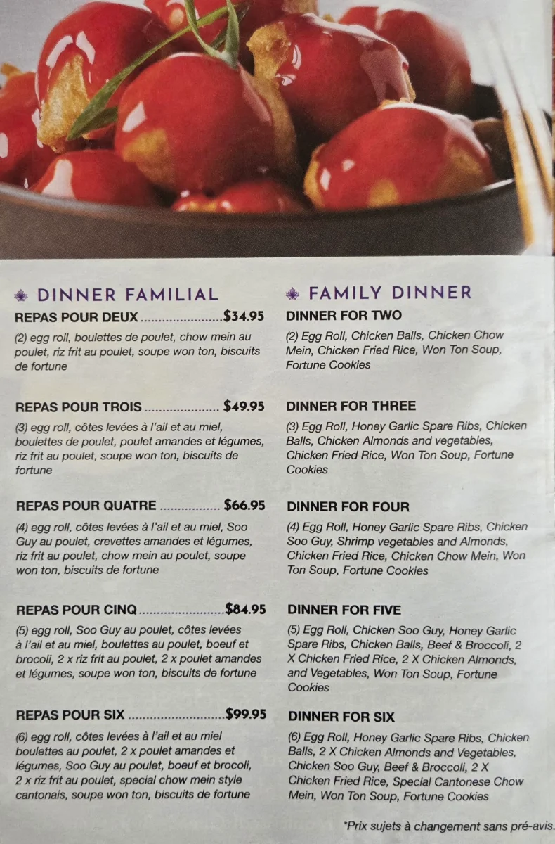 Menu, Maple Leaf Queen's Buffet