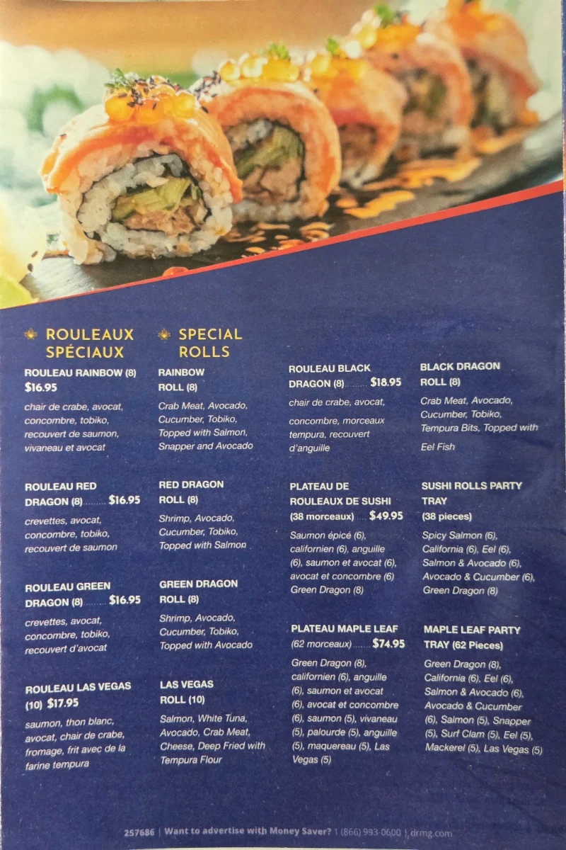 Menu, Maple Leaf Queen's Buffet