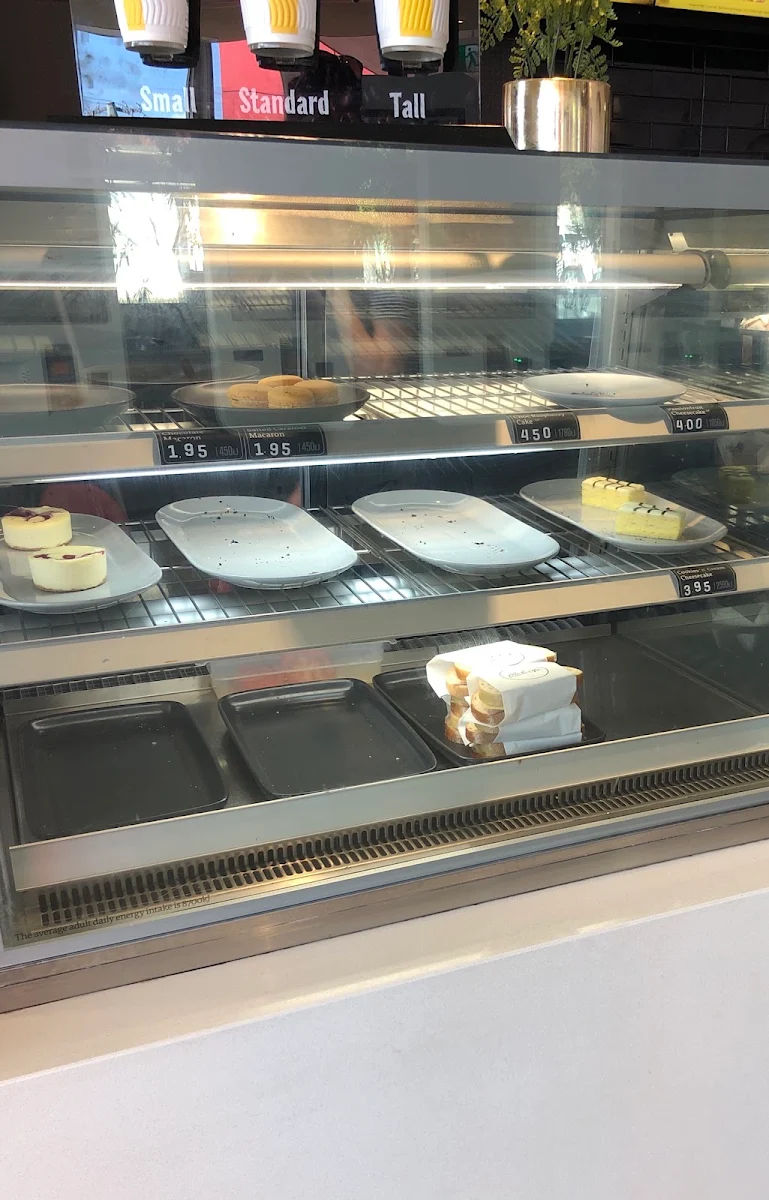 Vibe, McDonald's Belmont NSW