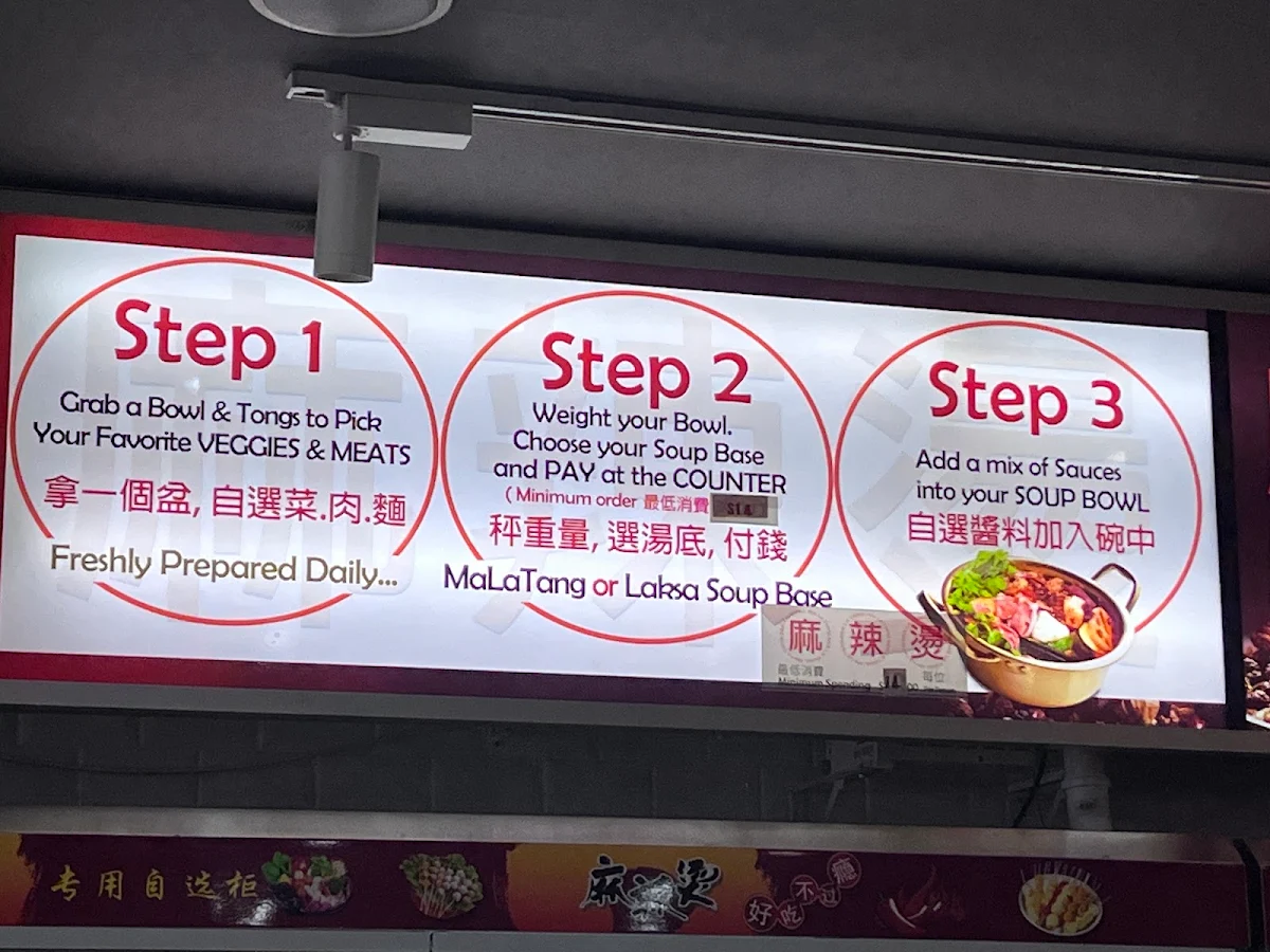Menu, Golden Tower Malatang