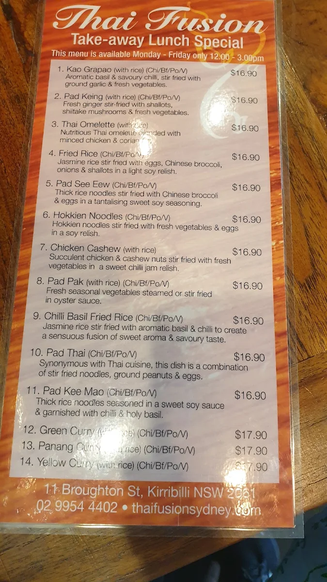 Menu, Thai Fusion