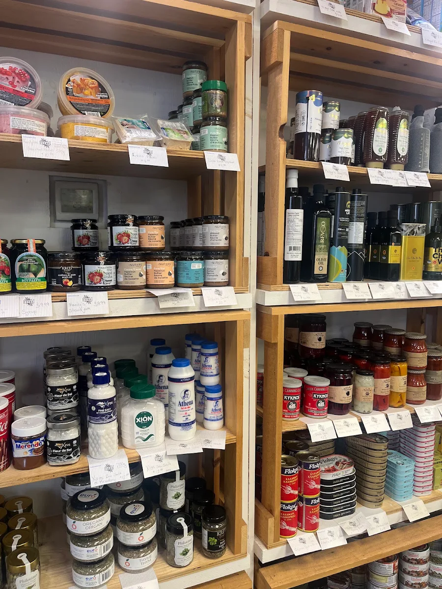 Vibe, Farma Greek
