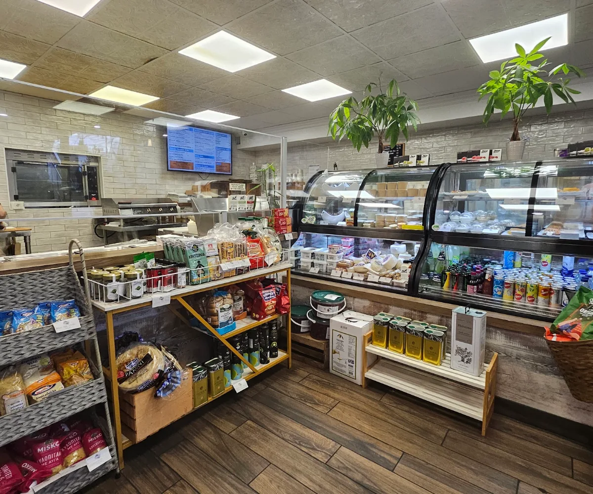 Vibe, Farma Greek