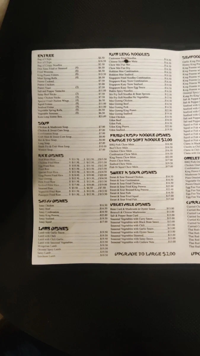 Menu, Kum Leng Chinese Restaurant