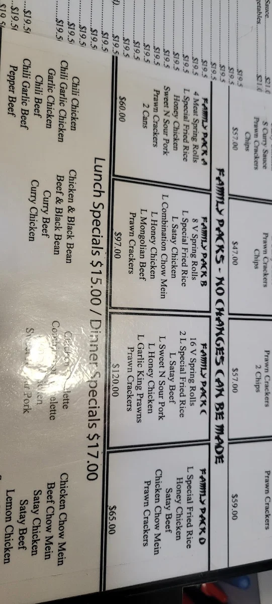 Menu, Kum Leng Chinese Restaurant