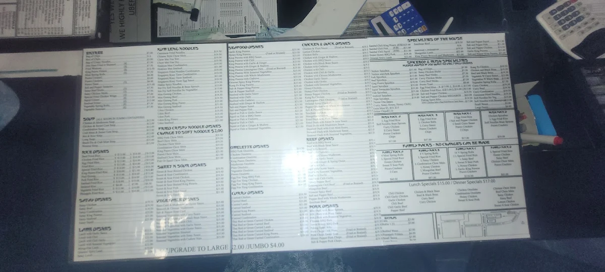 Menu, Kum Leng Chinese Restaurant