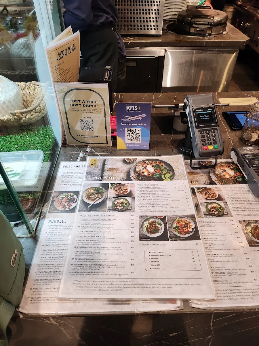 Food & drink, Chat Thai - The Galeries
