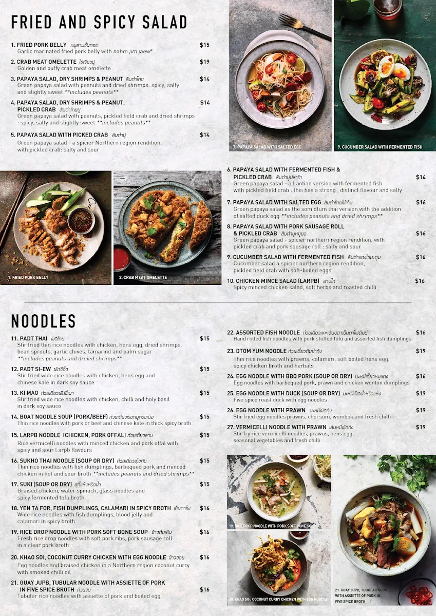 Menu, Chat Thai - The Galeries