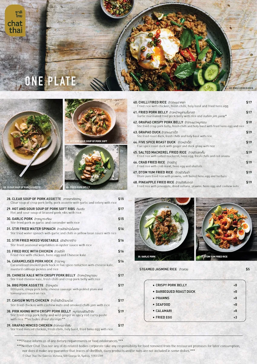 Menu, Chat Thai - The Galeries