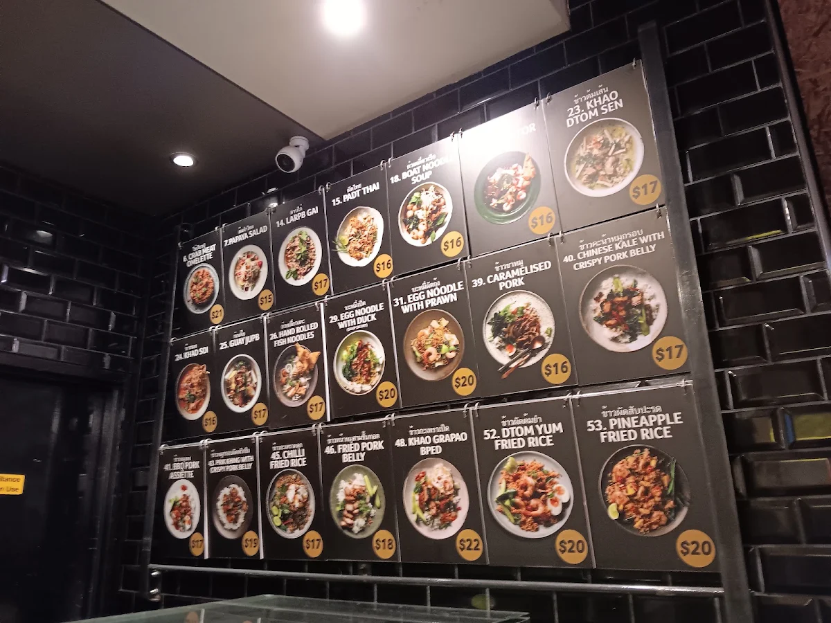 Menu, Chat Thai - The Galeries
