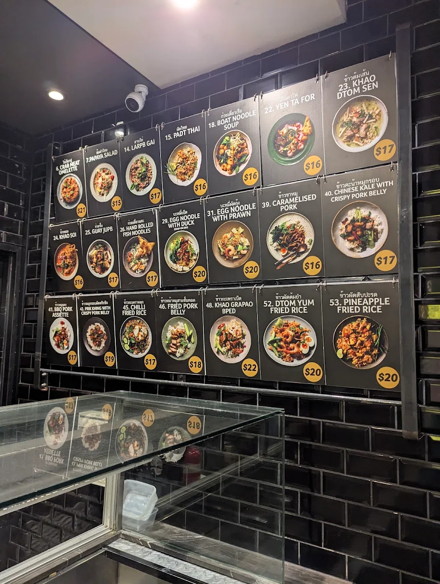 Vibe, Chat Thai - The Galeries