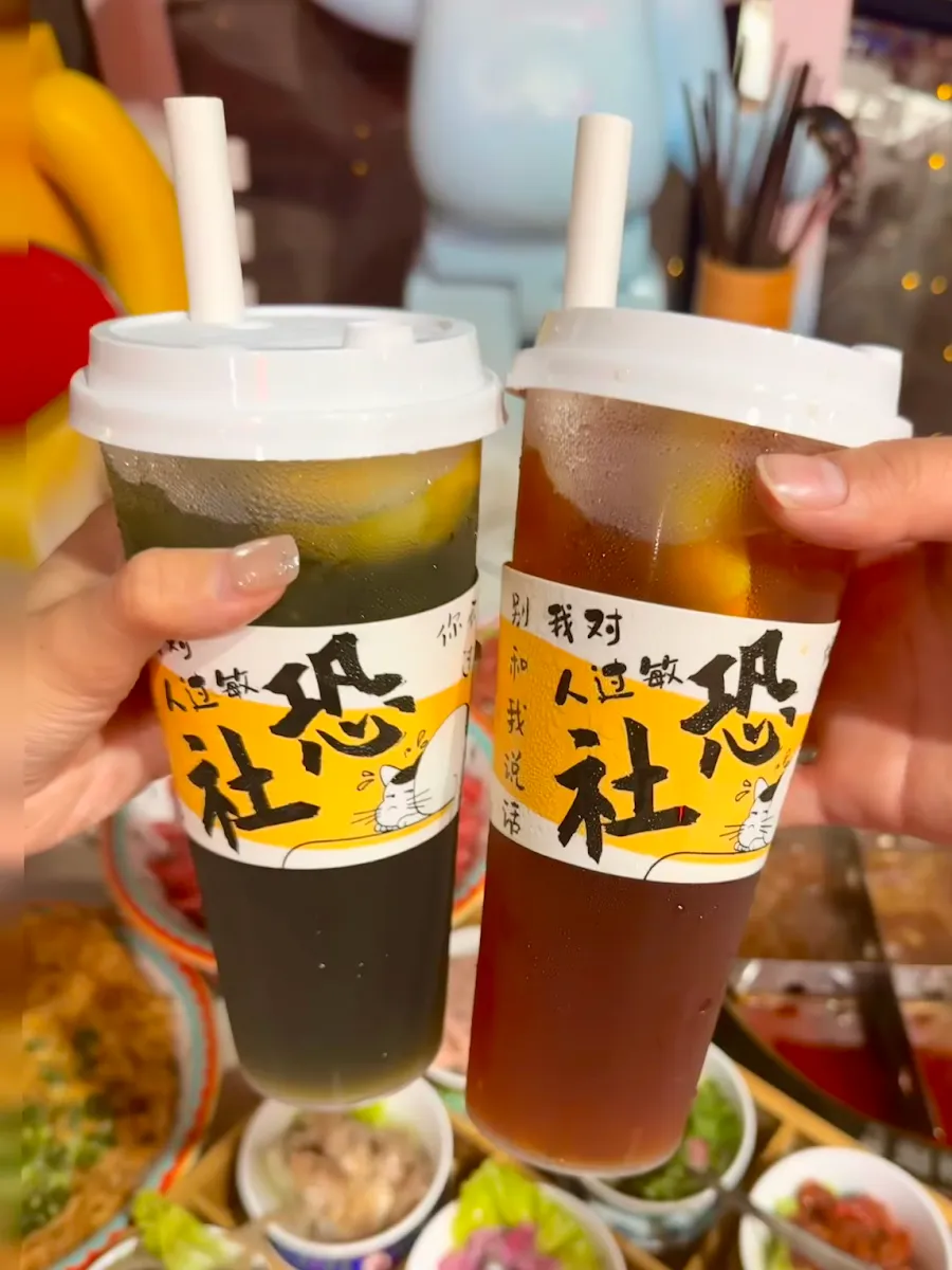 Food & drink, 赵校长卤味老火锅