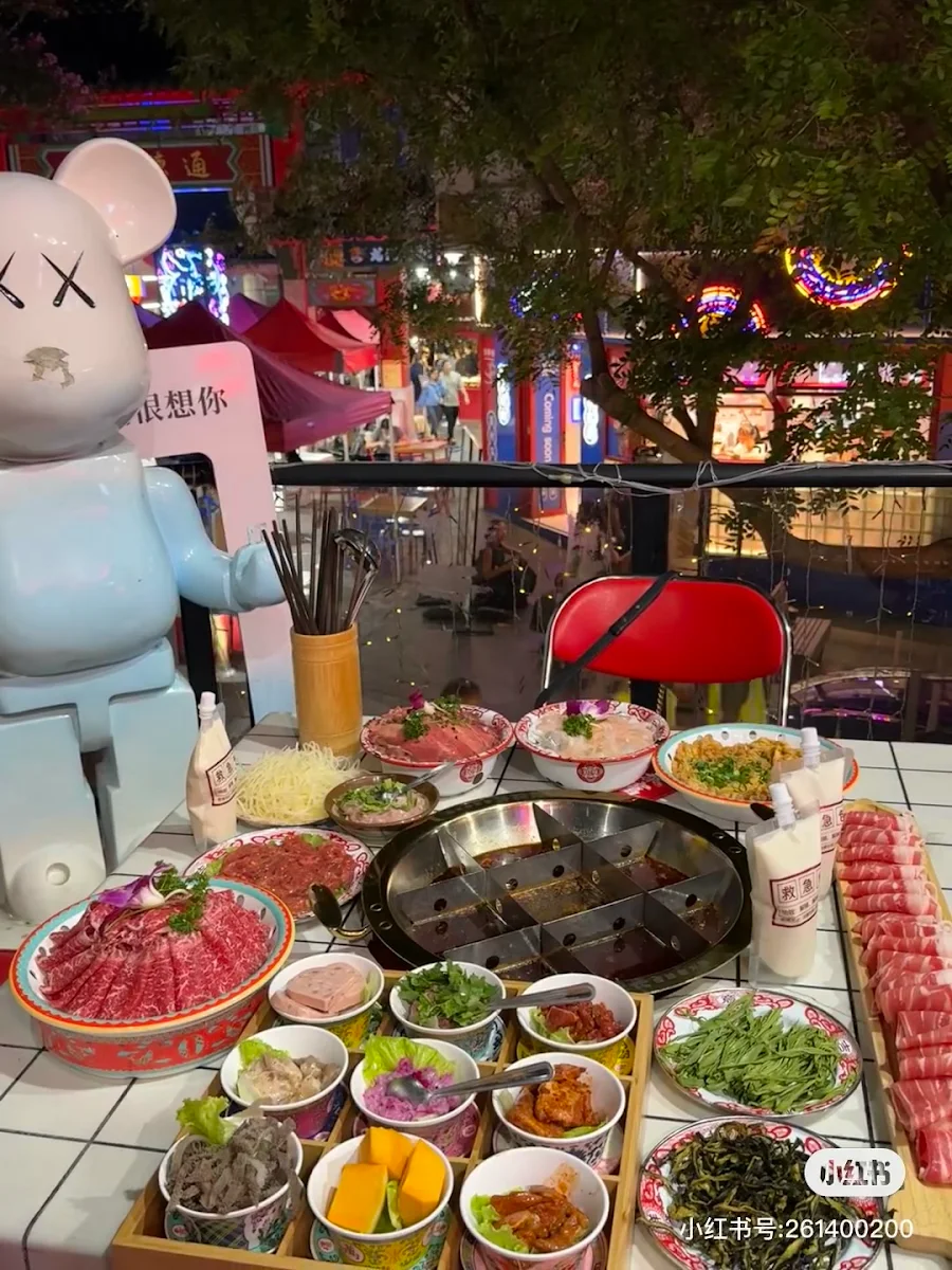 Food & drink, 赵校长卤味老火锅