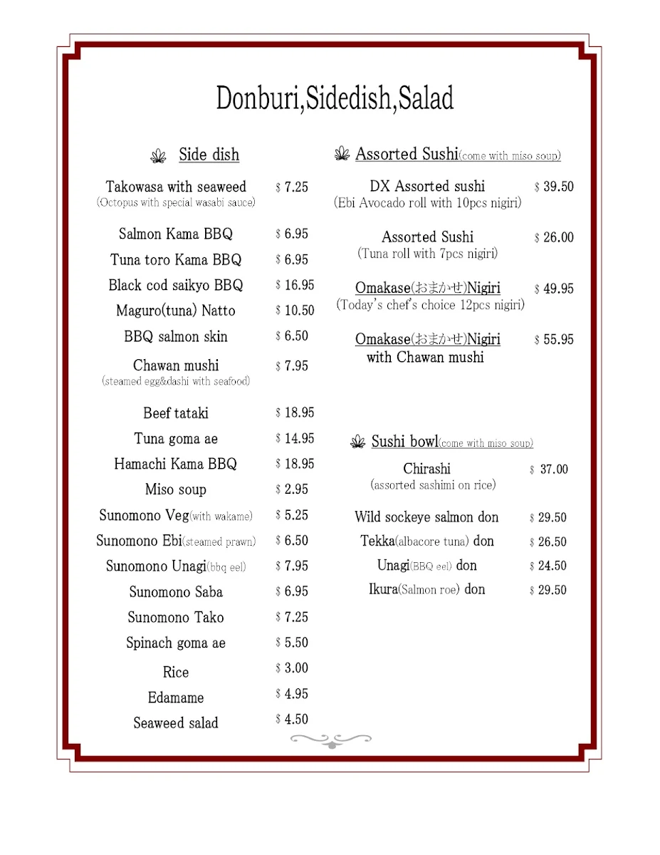 Menu, Yoshida Sushi